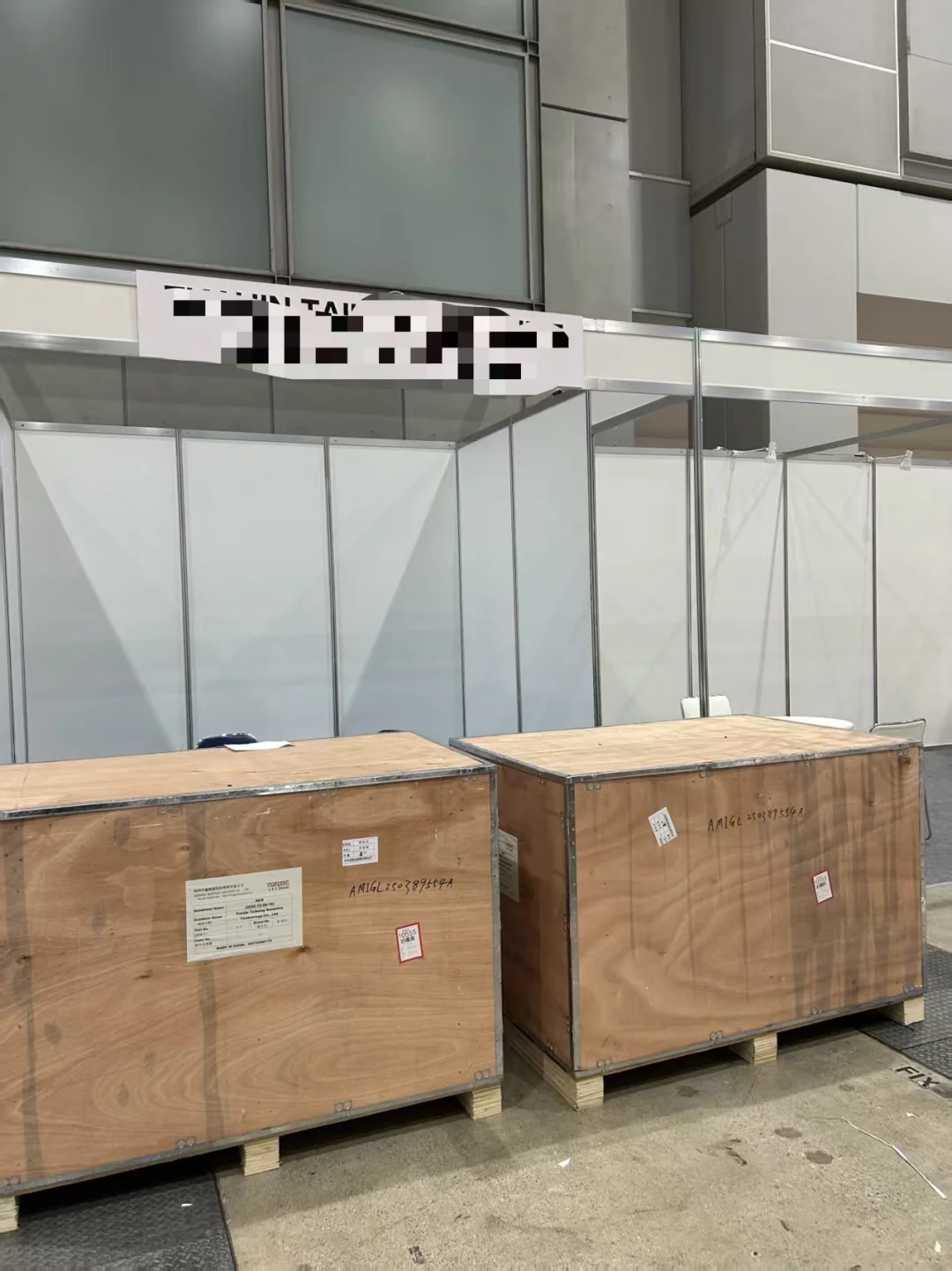 日本东京福祉老年人康复设备展览会