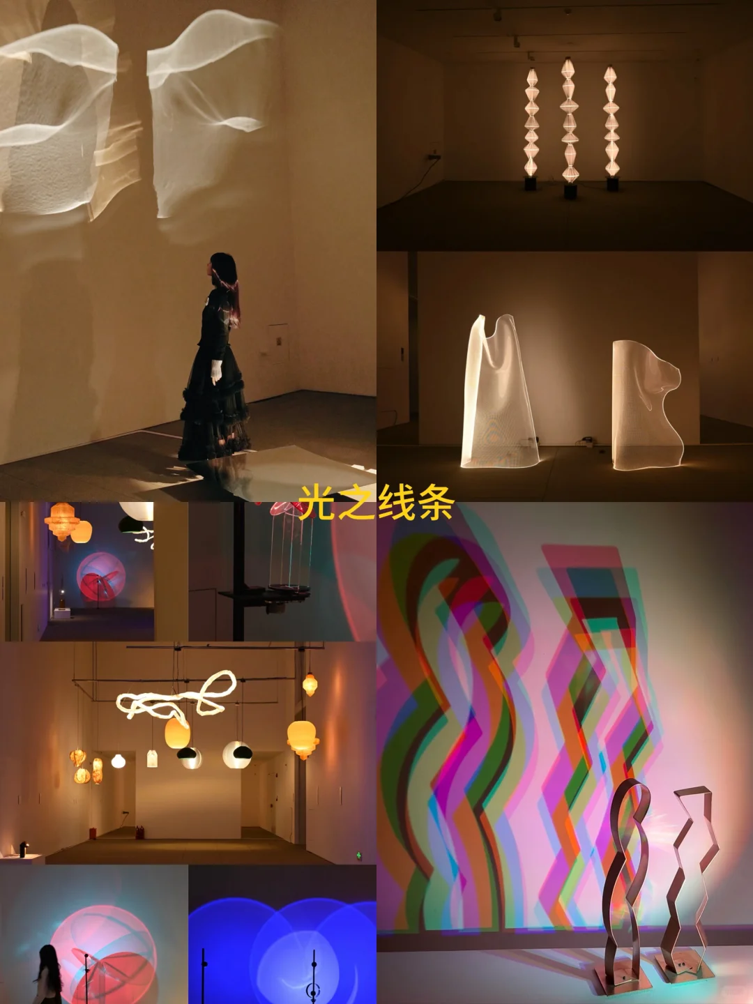 北京国庆看展｜这10个展览别错过！