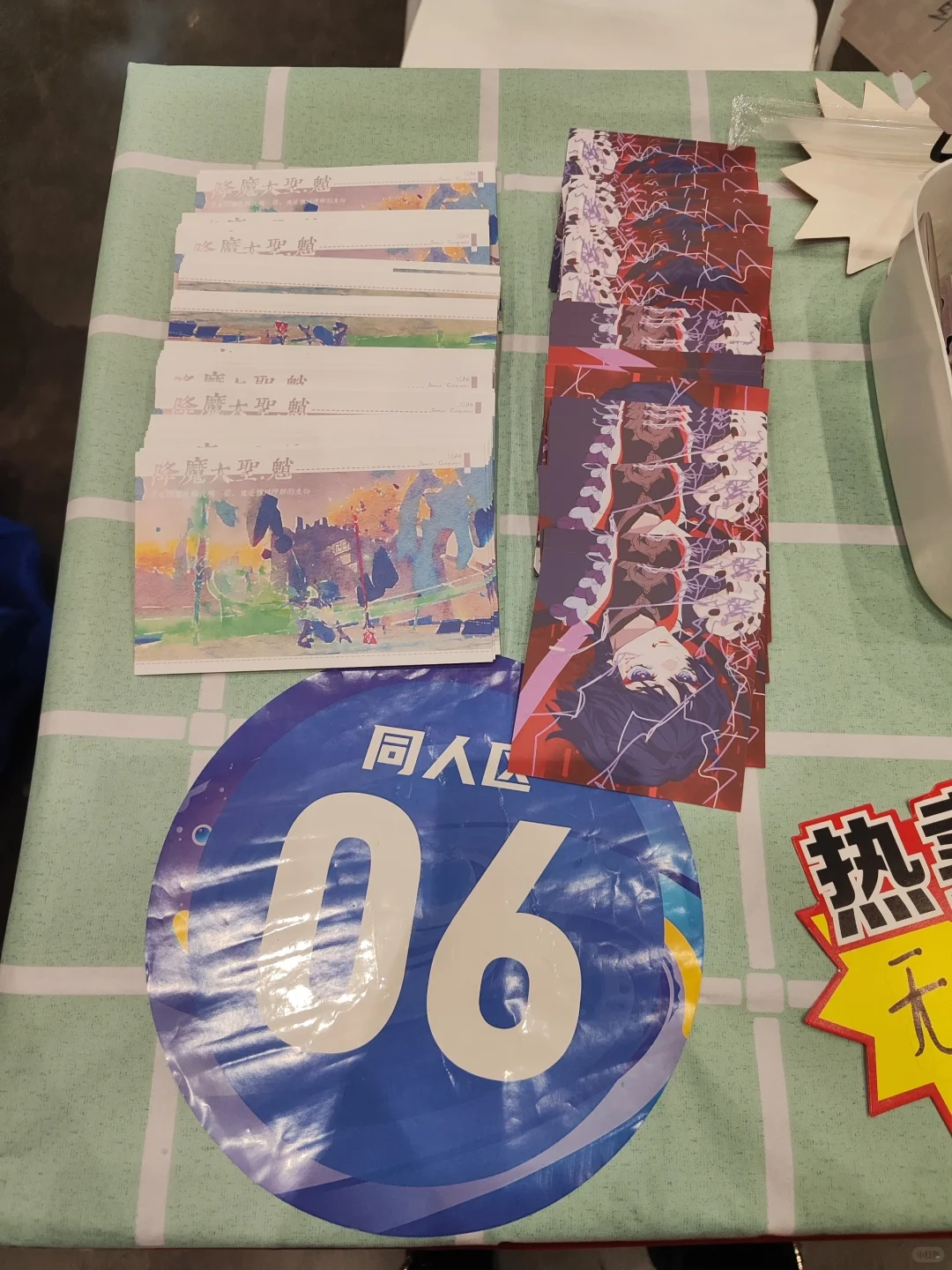 新的一天，又来AJ坐摊了