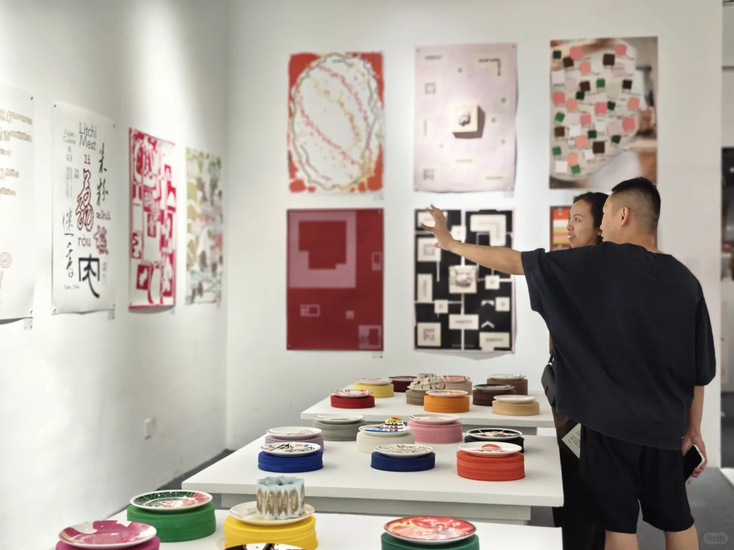 重建附近收集风味