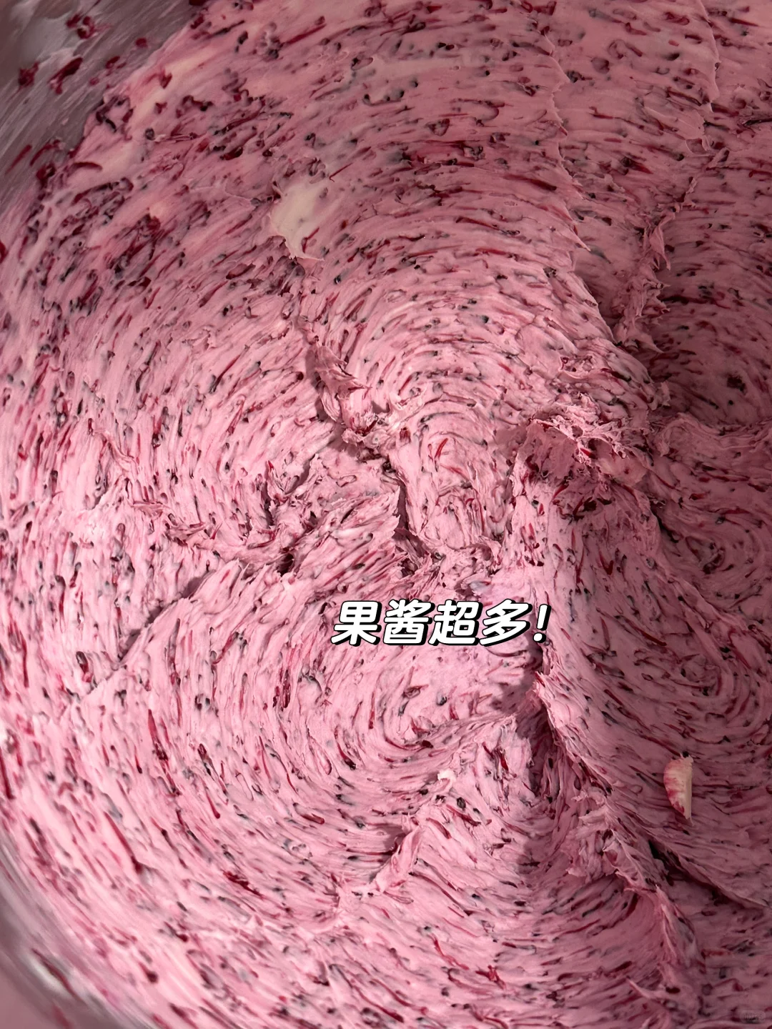 一个人面包店的日常～