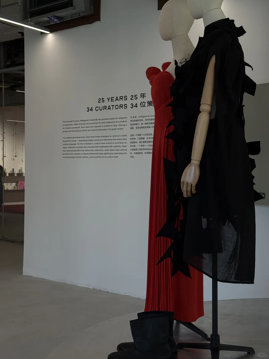 上海新展｜「不设限」的创意设计展