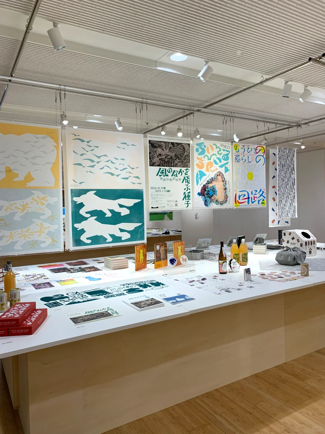 推荐一个很不错的设计展