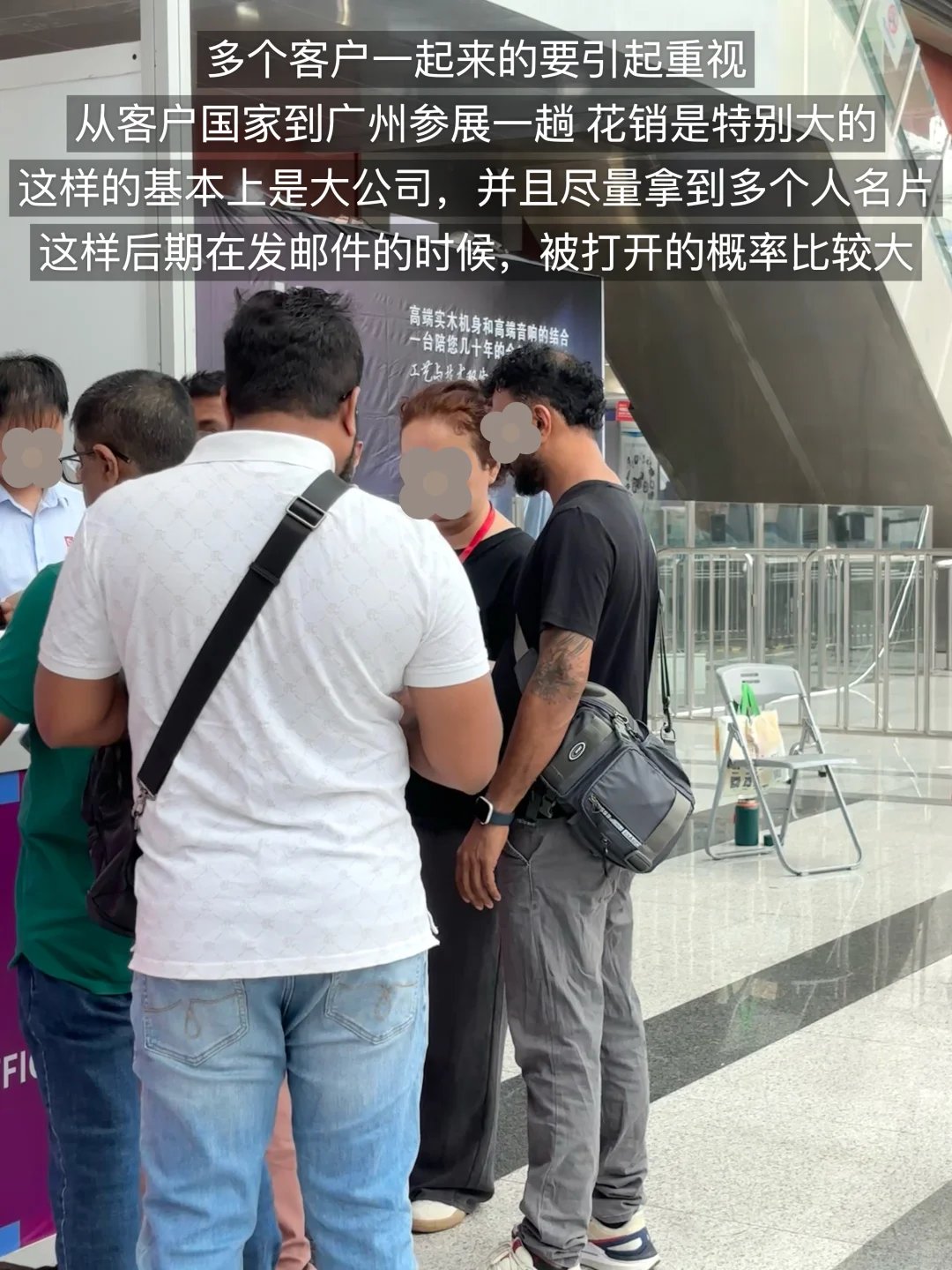 参展10多次｜总结出的6个广交会邪修技巧