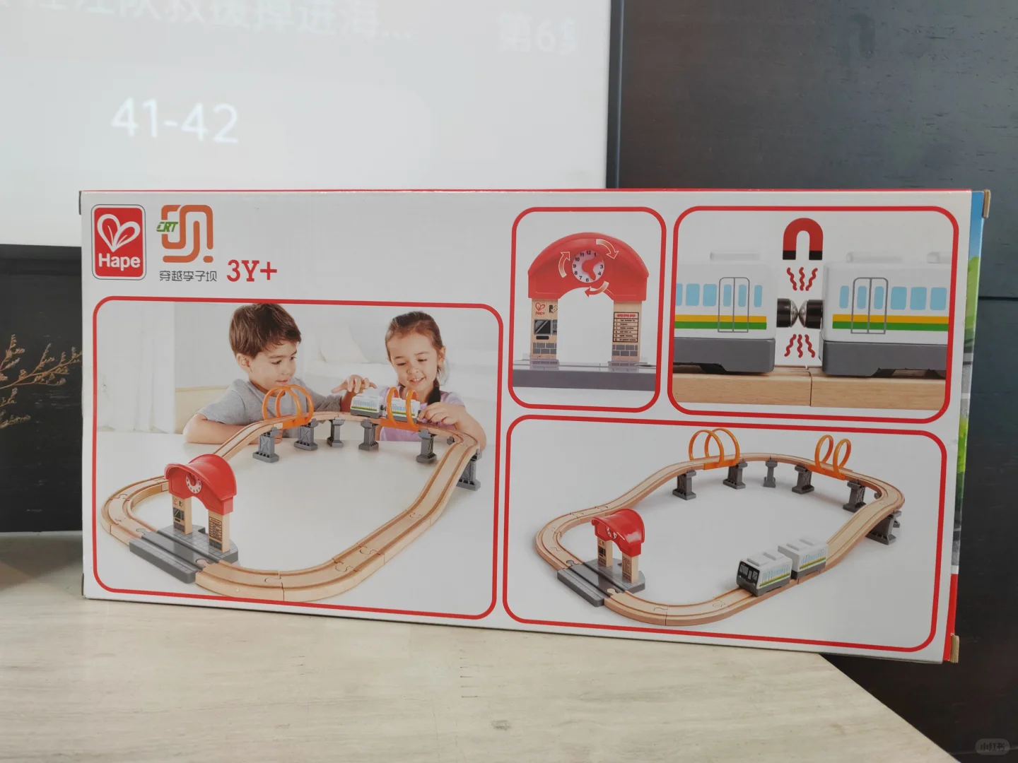 2025中国国际城市轨道交通展览会