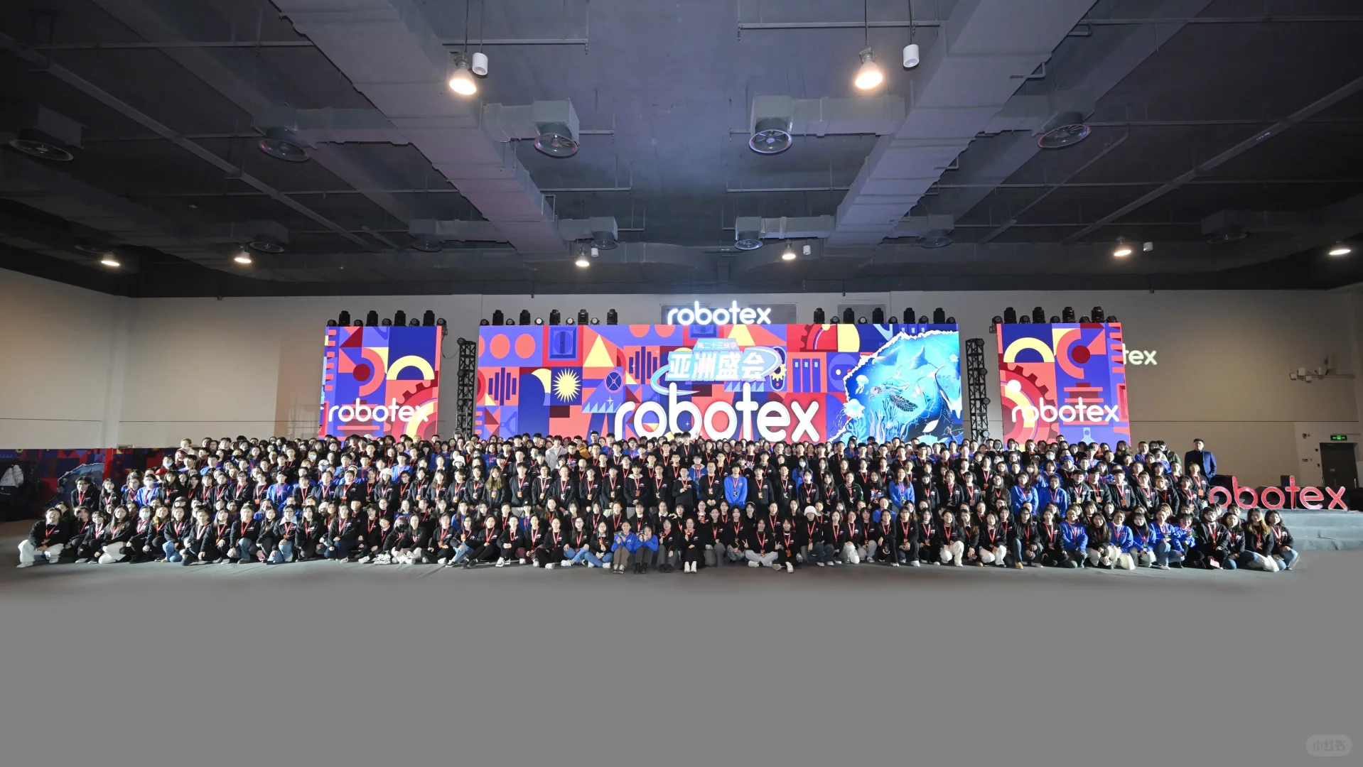 Robotex亚洲总决赛志愿者招募