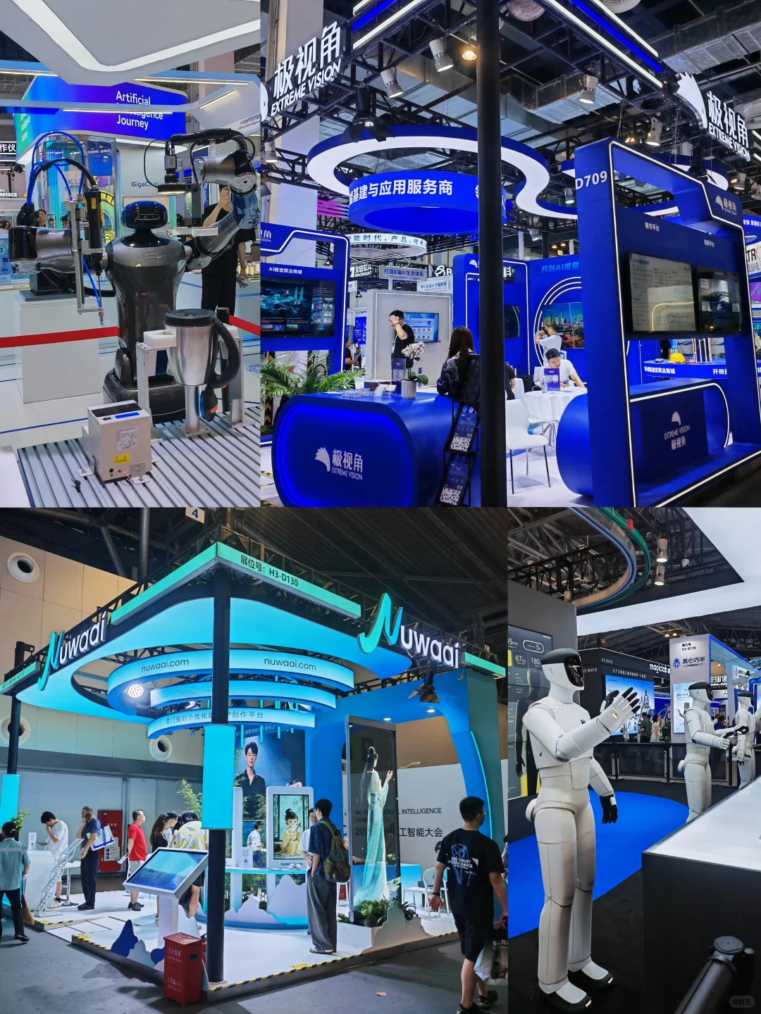 最火的一届WAIC2025世界人工智能大会❗