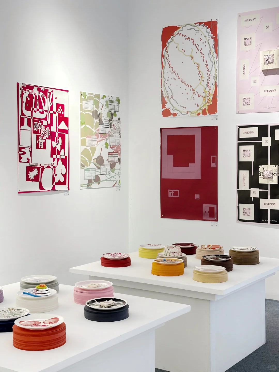 风味在附近-设计展