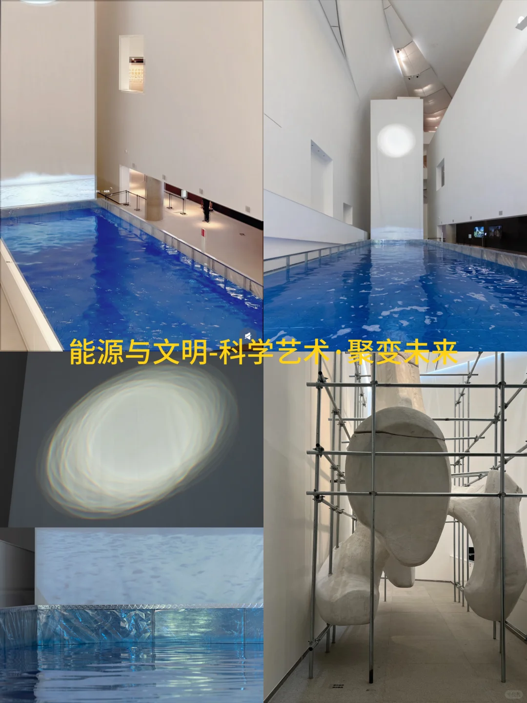 北京国庆看展｜这10个展览别错过！