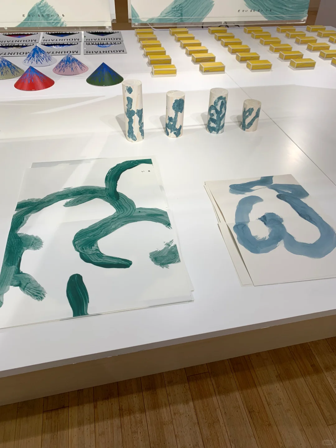 推荐一个很不错的设计展