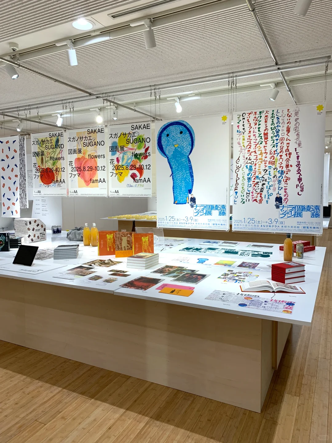 推荐一个很不错的设计展