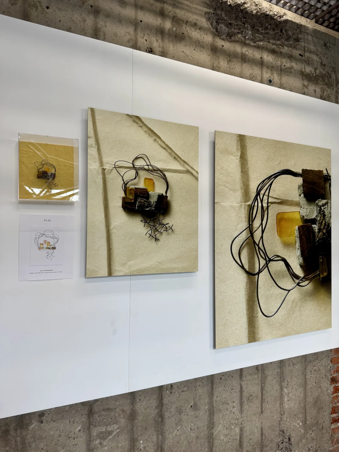 北京……果然坠好的展览都是免费的！！