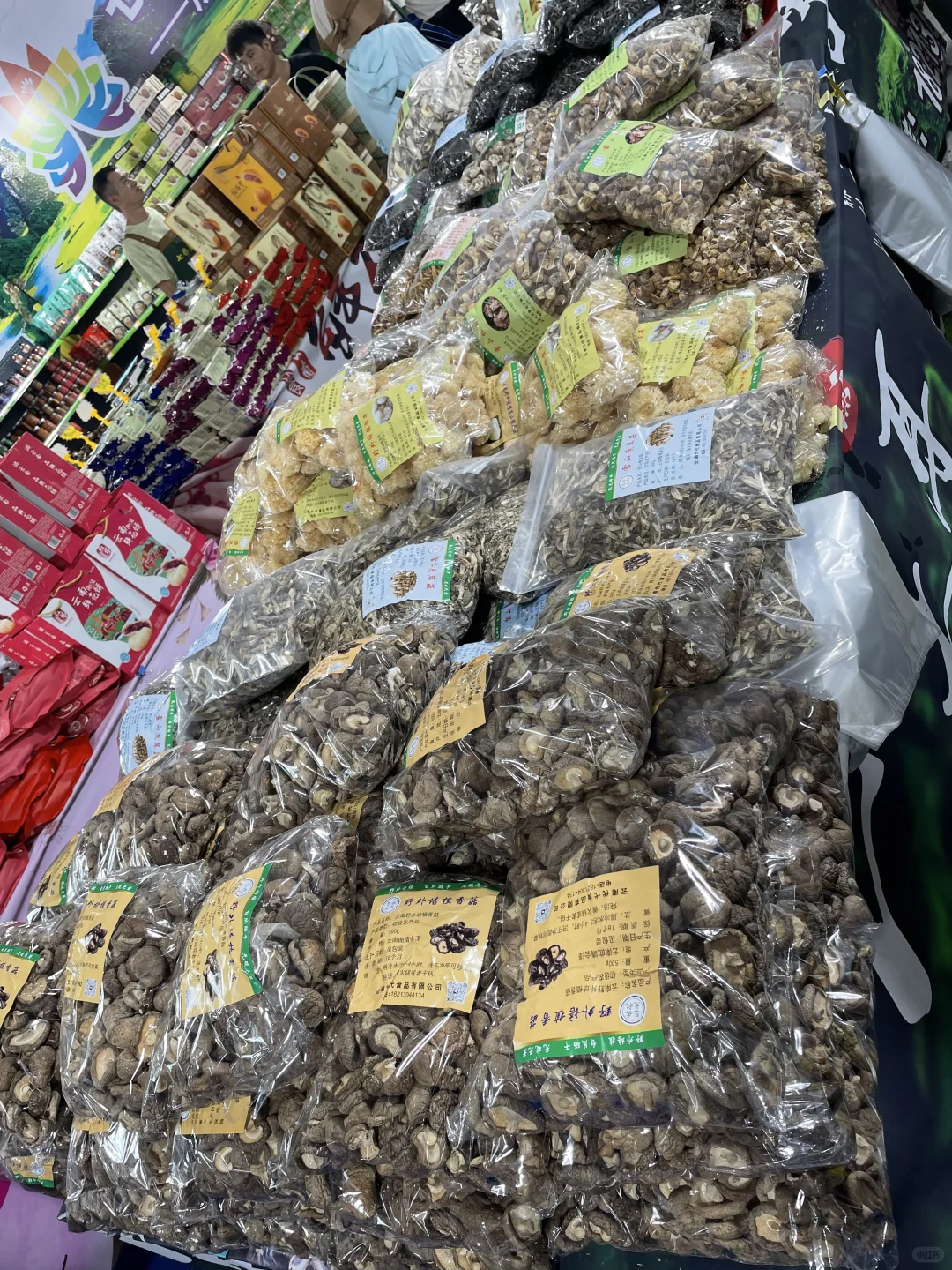 威海国际展览中心