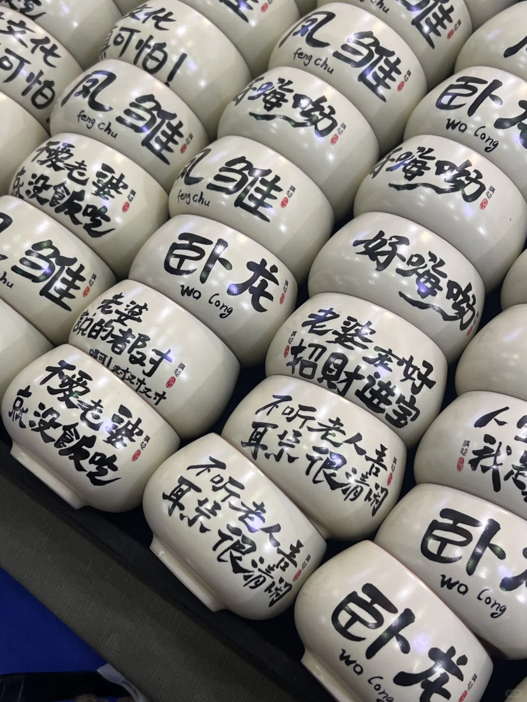 25唐山陶瓷博览会上新！