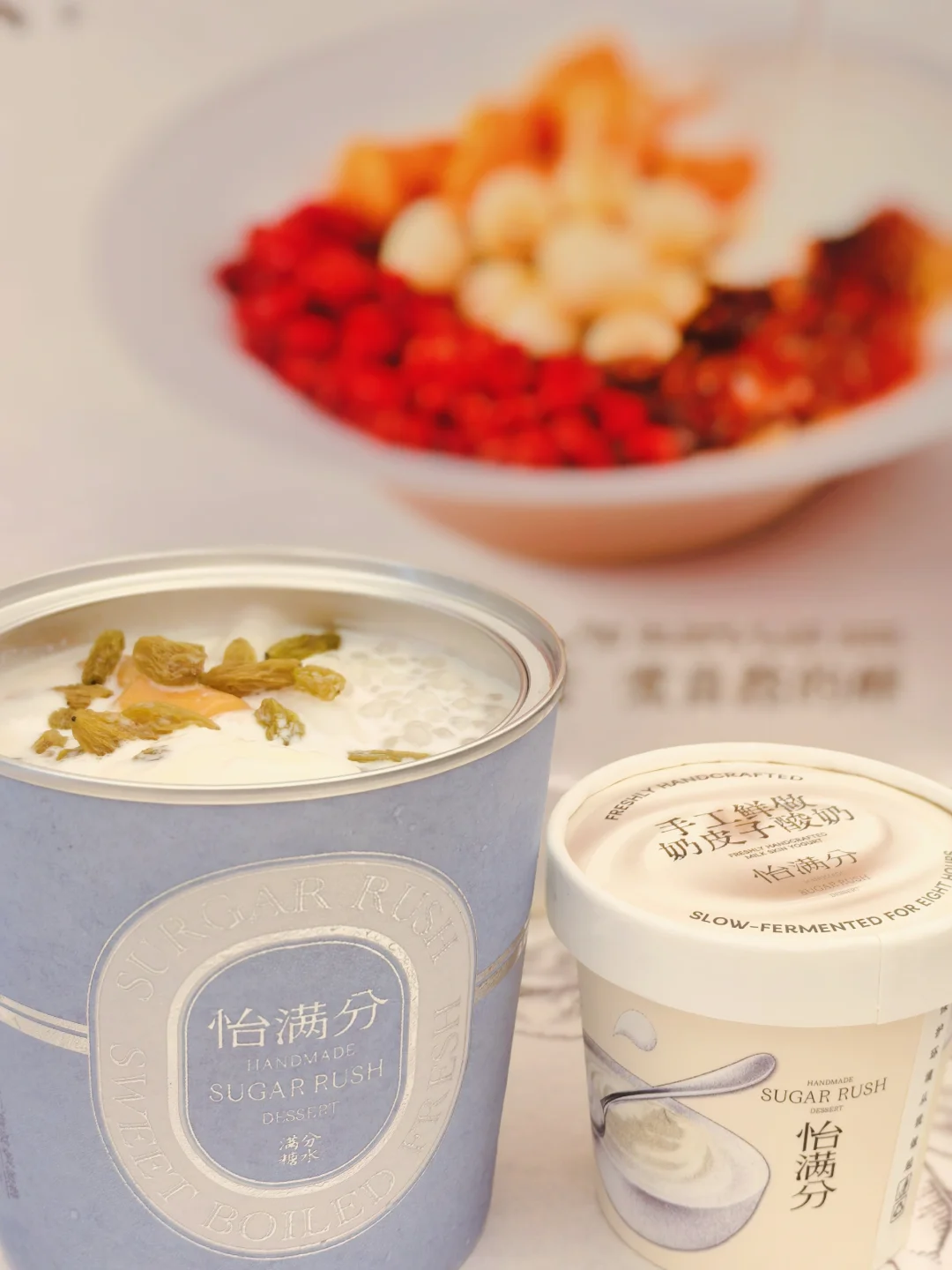 北京新开的！！平价漂亮又好吃的糖水?