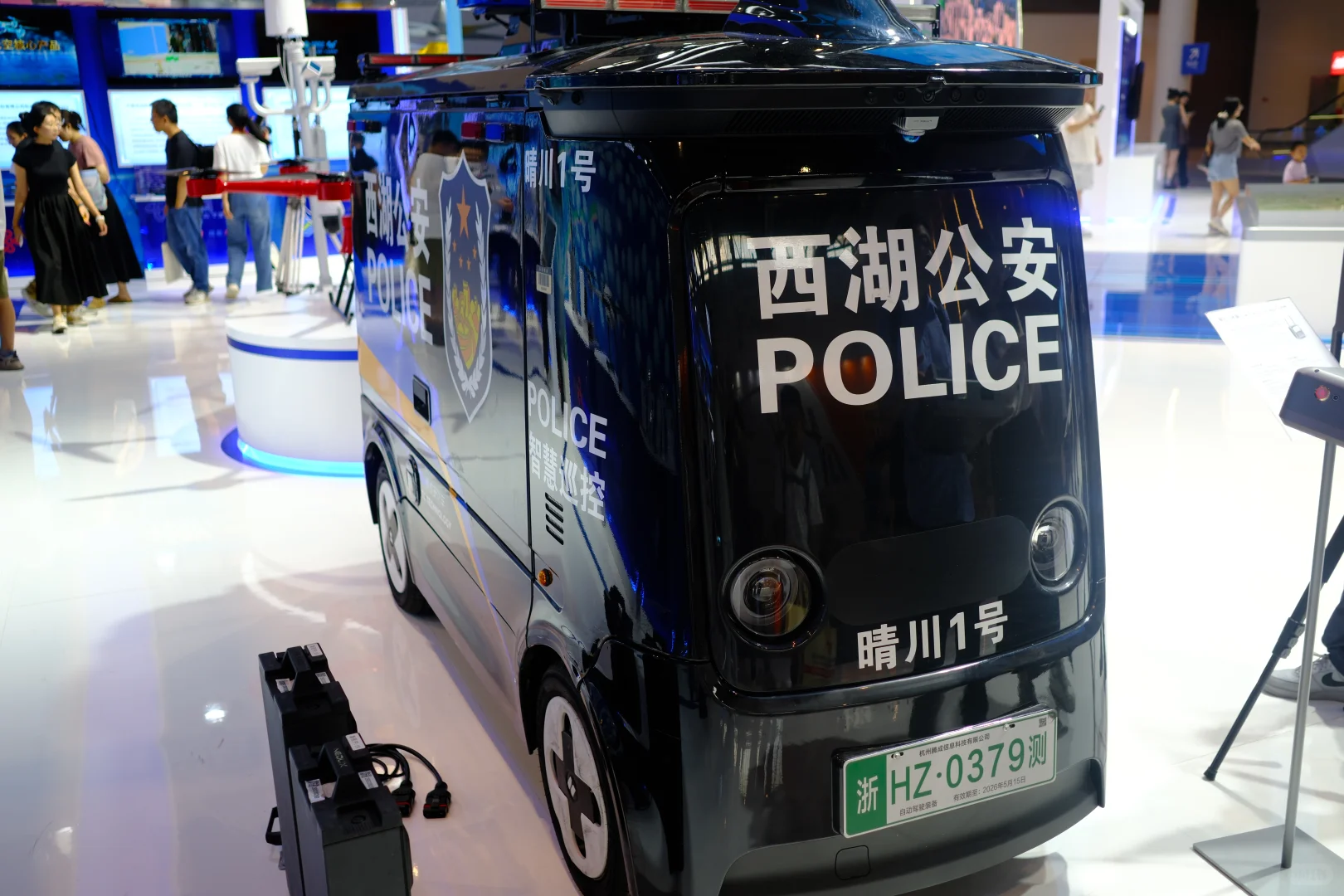 逛全球数字贸易博览会，真的有被震撼到！