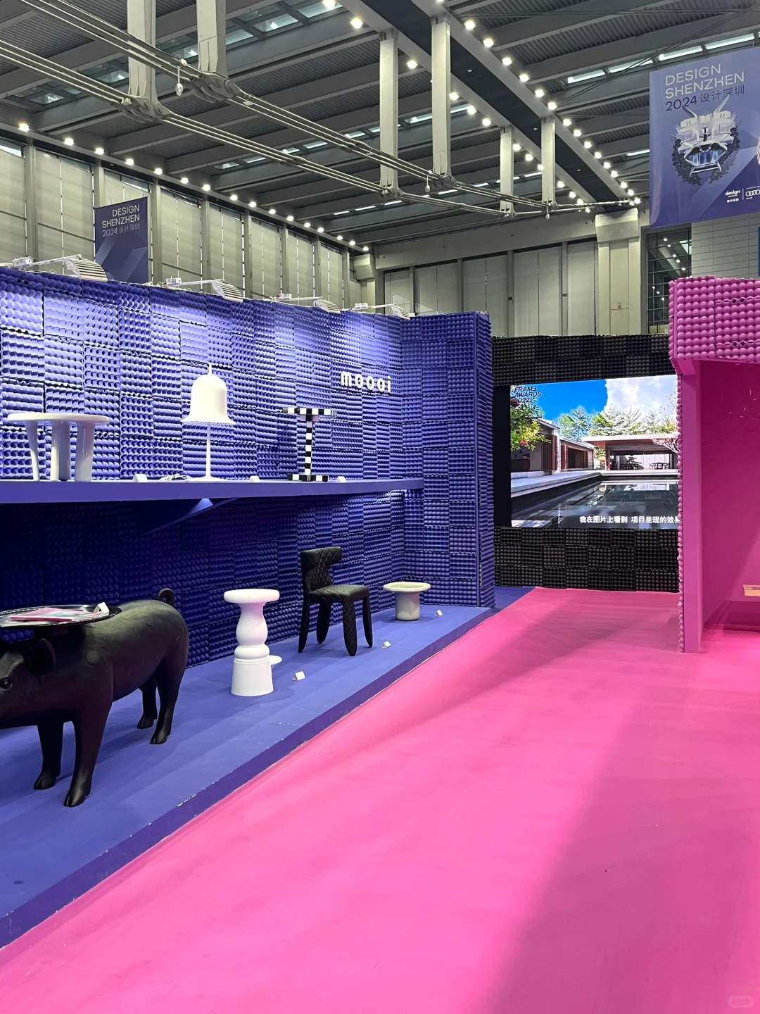 设计深圳2024，小而有趣的原创设计展?