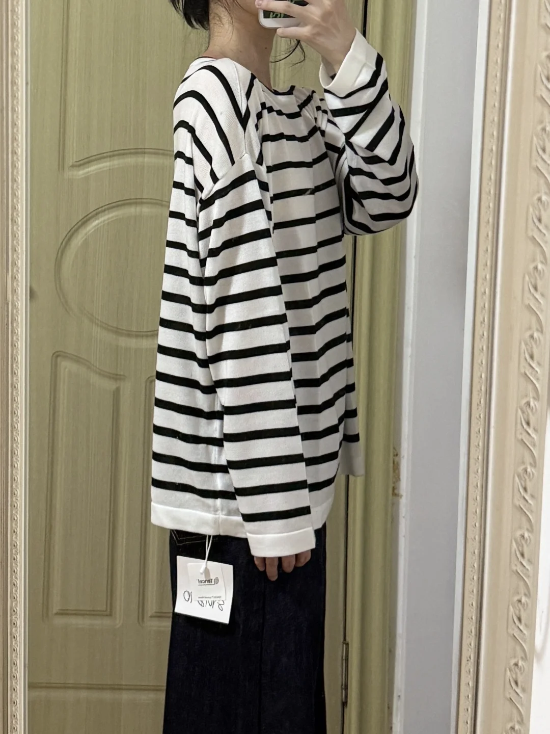 团购反馈：大哥团天丝条纹衫