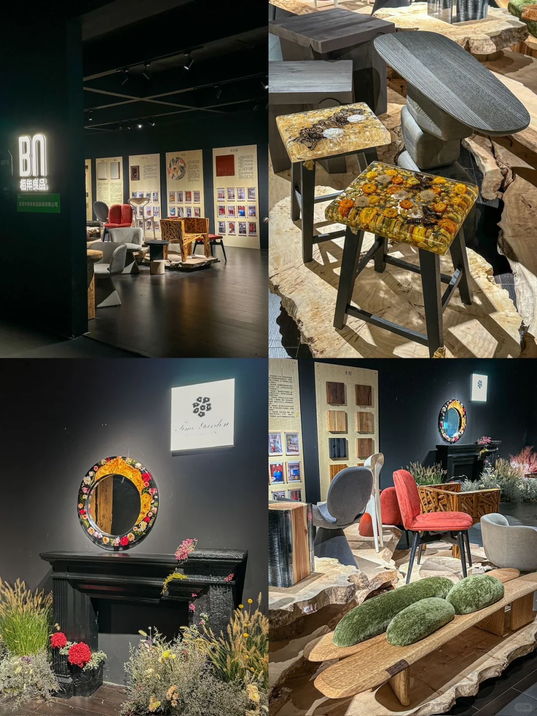 厚街的！东莞国际设计周好逛又好拍！速码！