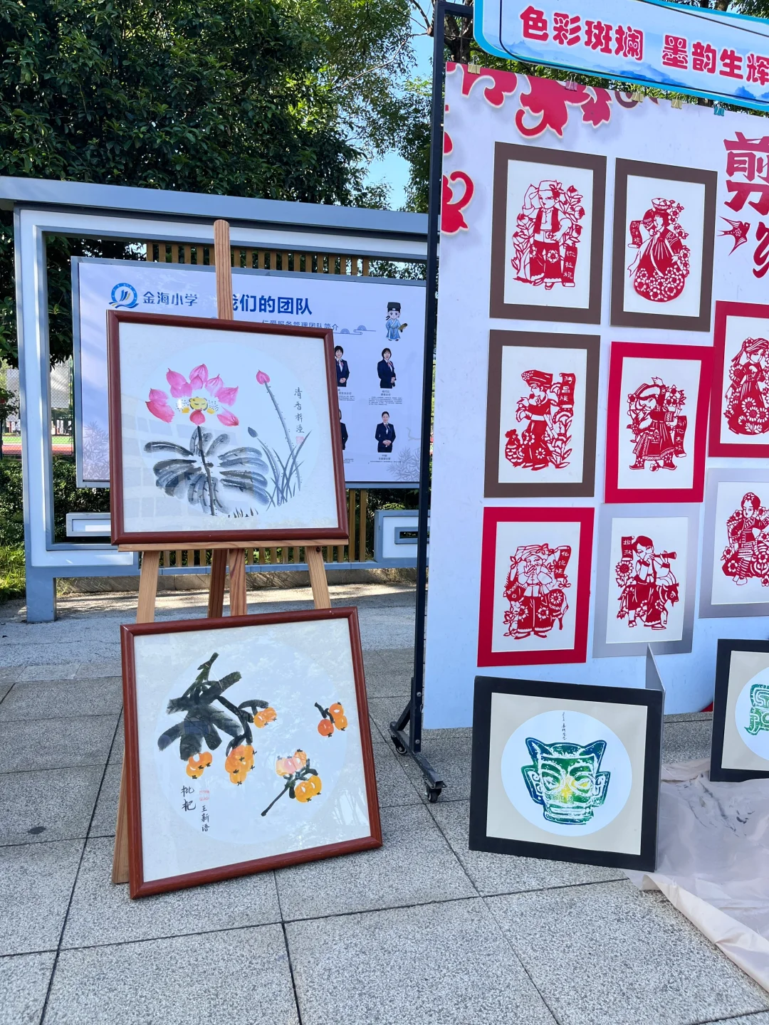 美炸！非遗画展压轴篇，每一帧都值得屏住呼吸