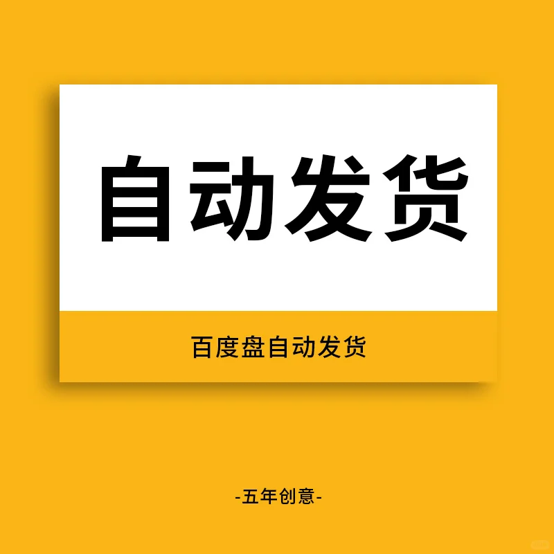 ?AI设计太香了！毕业展必备模板?