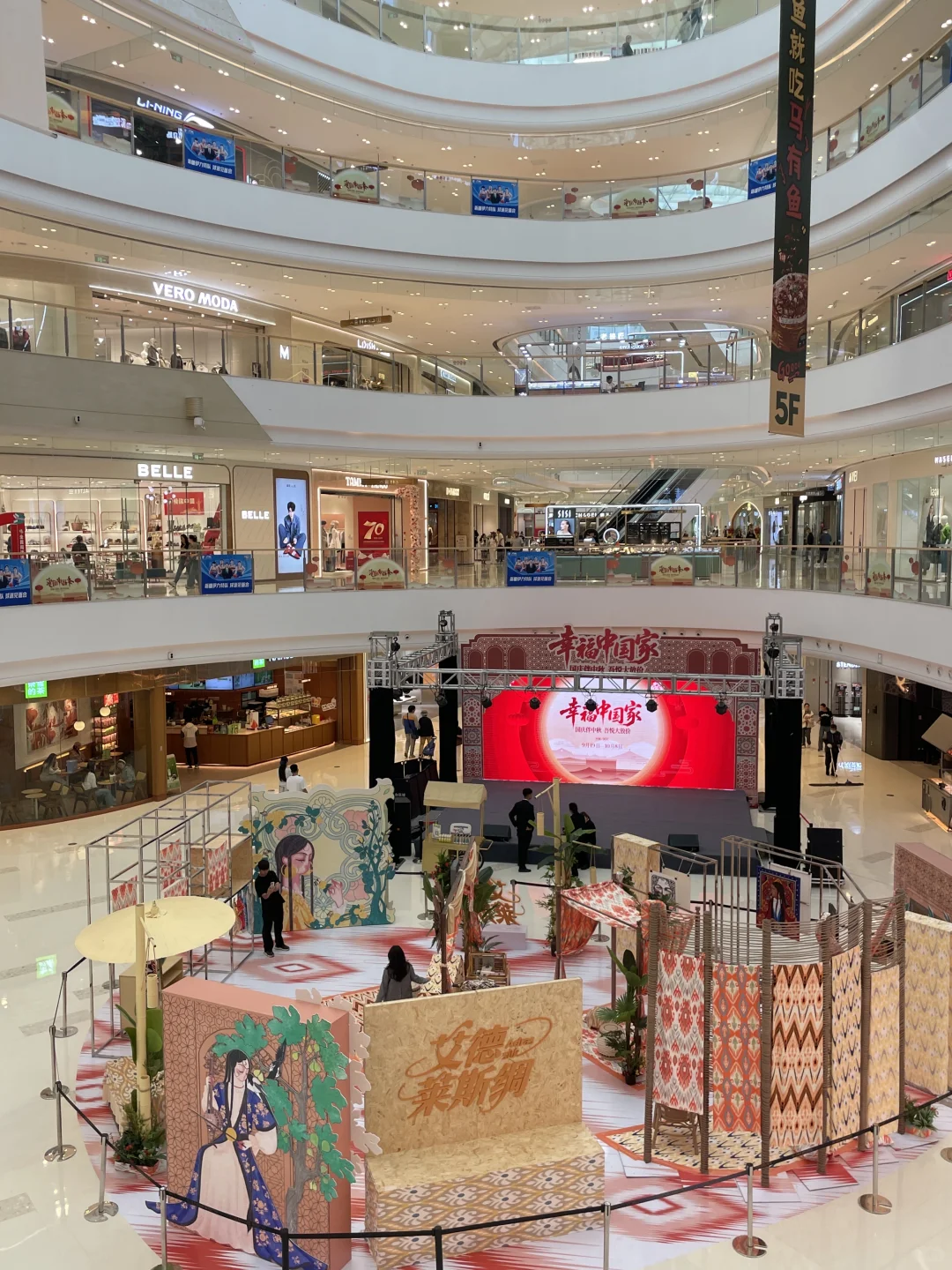 没人觉得会展吾悦的能量很高吗？？？？