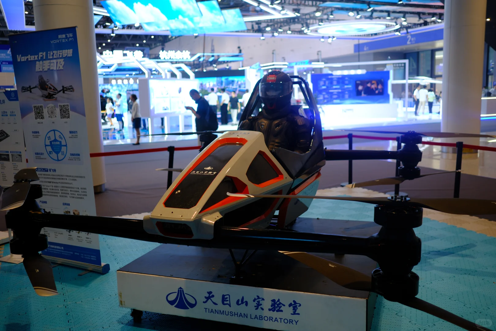 逛全球数字贸易博览会，真的有被震撼到！