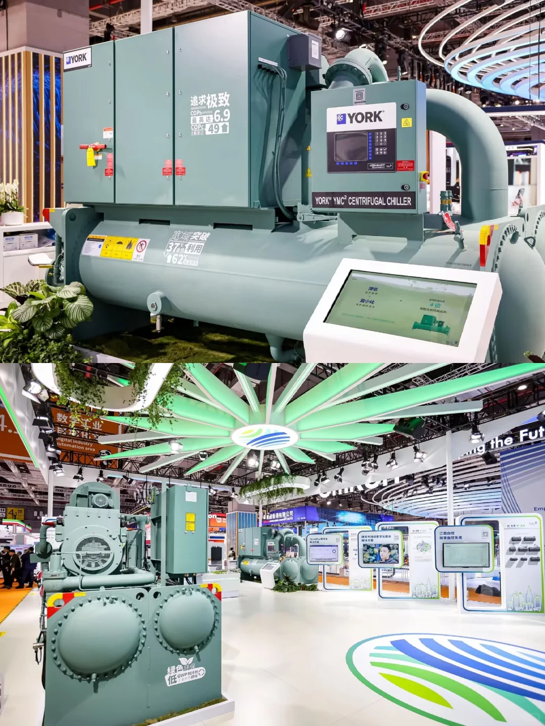 ?山东工业展台‖约克设备展搭建干货速码