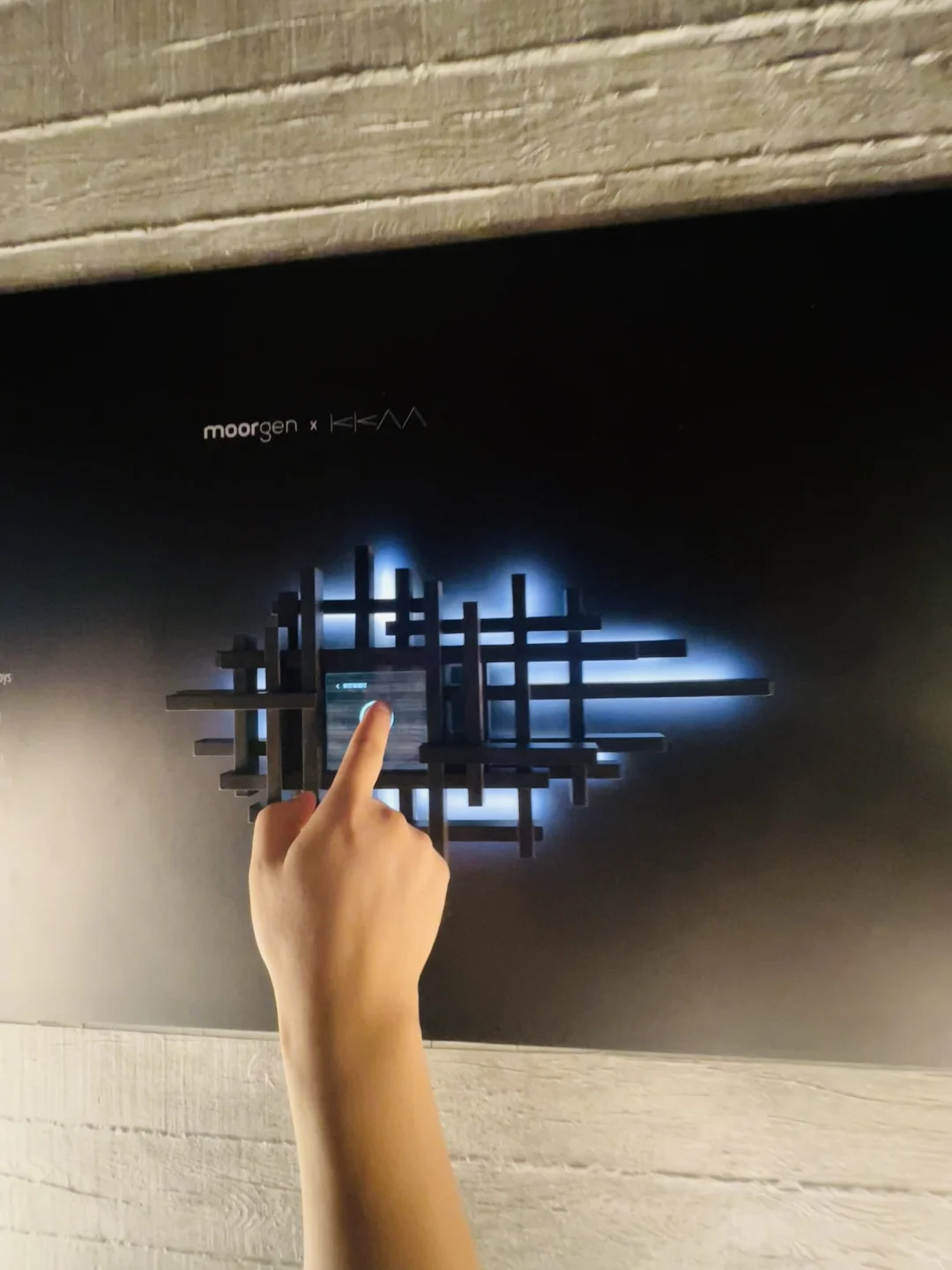 摩登上海设计周：2025设计师必看设计展！