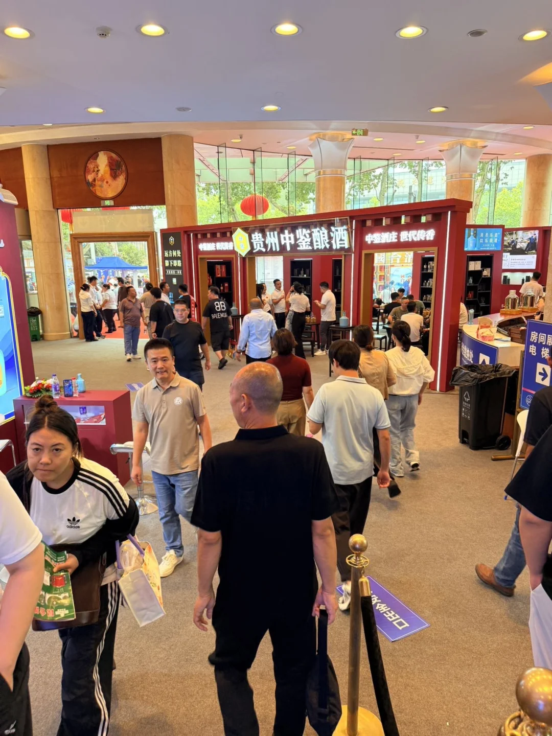 南京宝藏酒展?玄武饭店微醺之旅