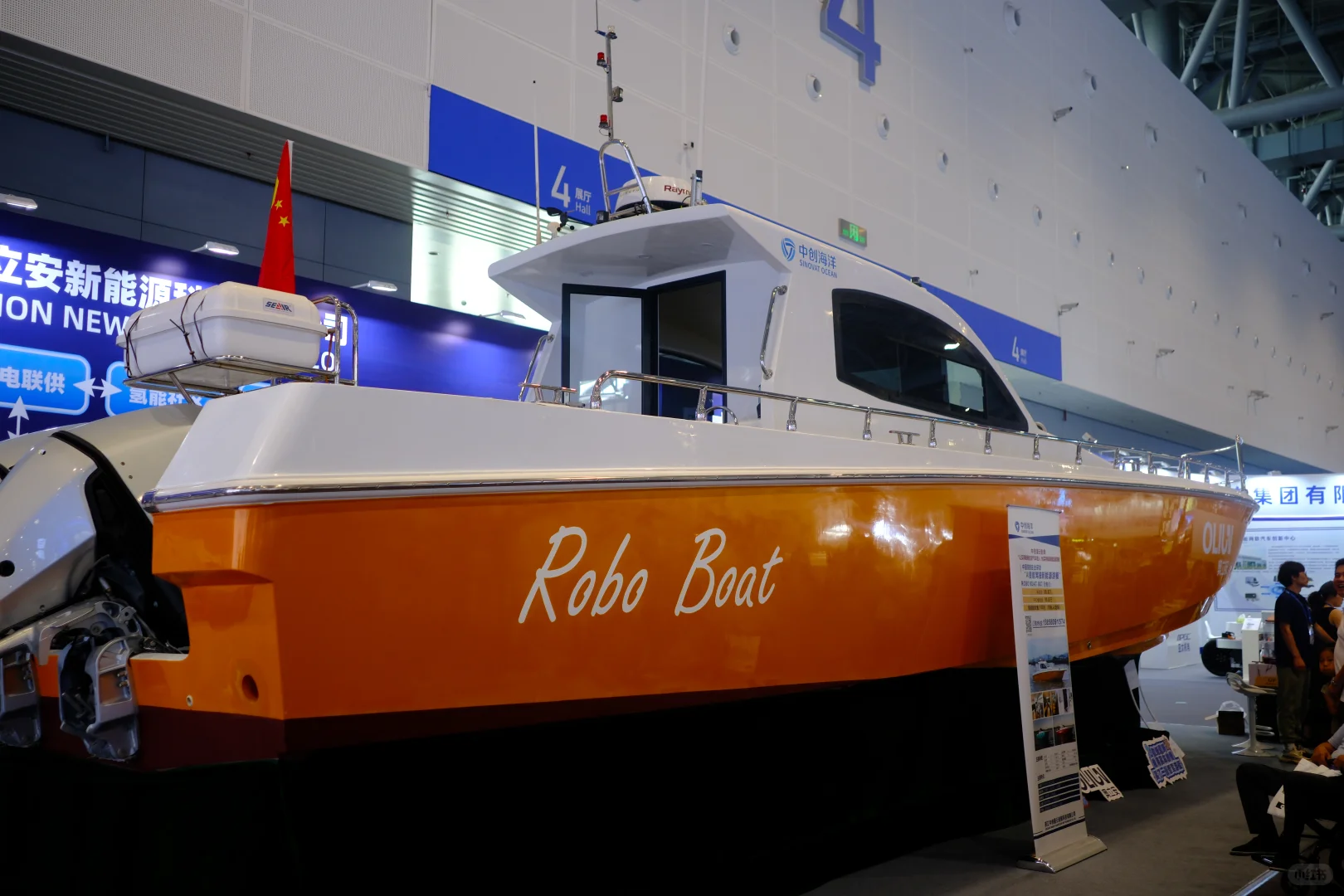 逛全球数字贸易博览会，真的有被震撼到！