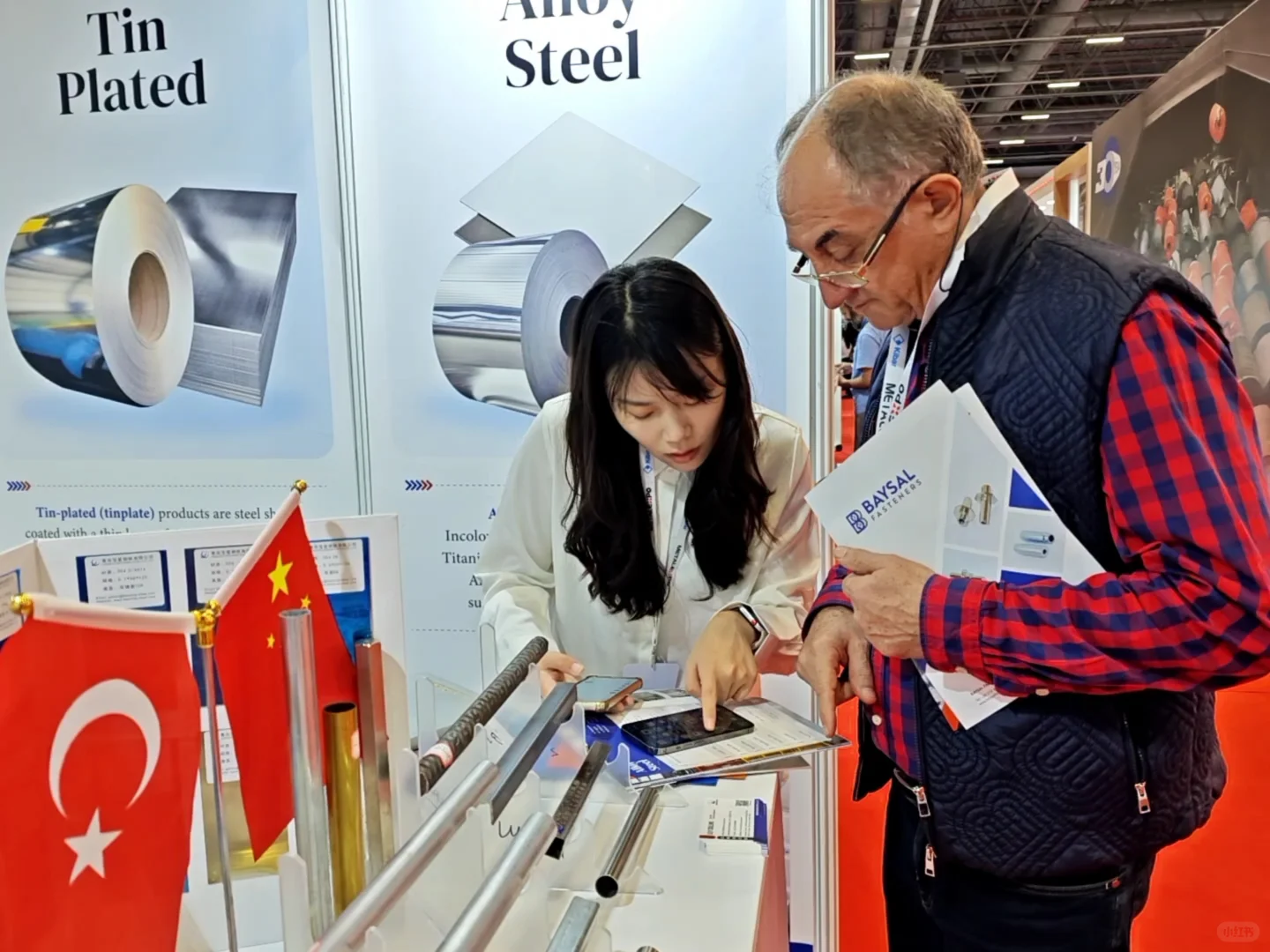 钢铁外贸 青岛钢铁贸易 土耳其展会