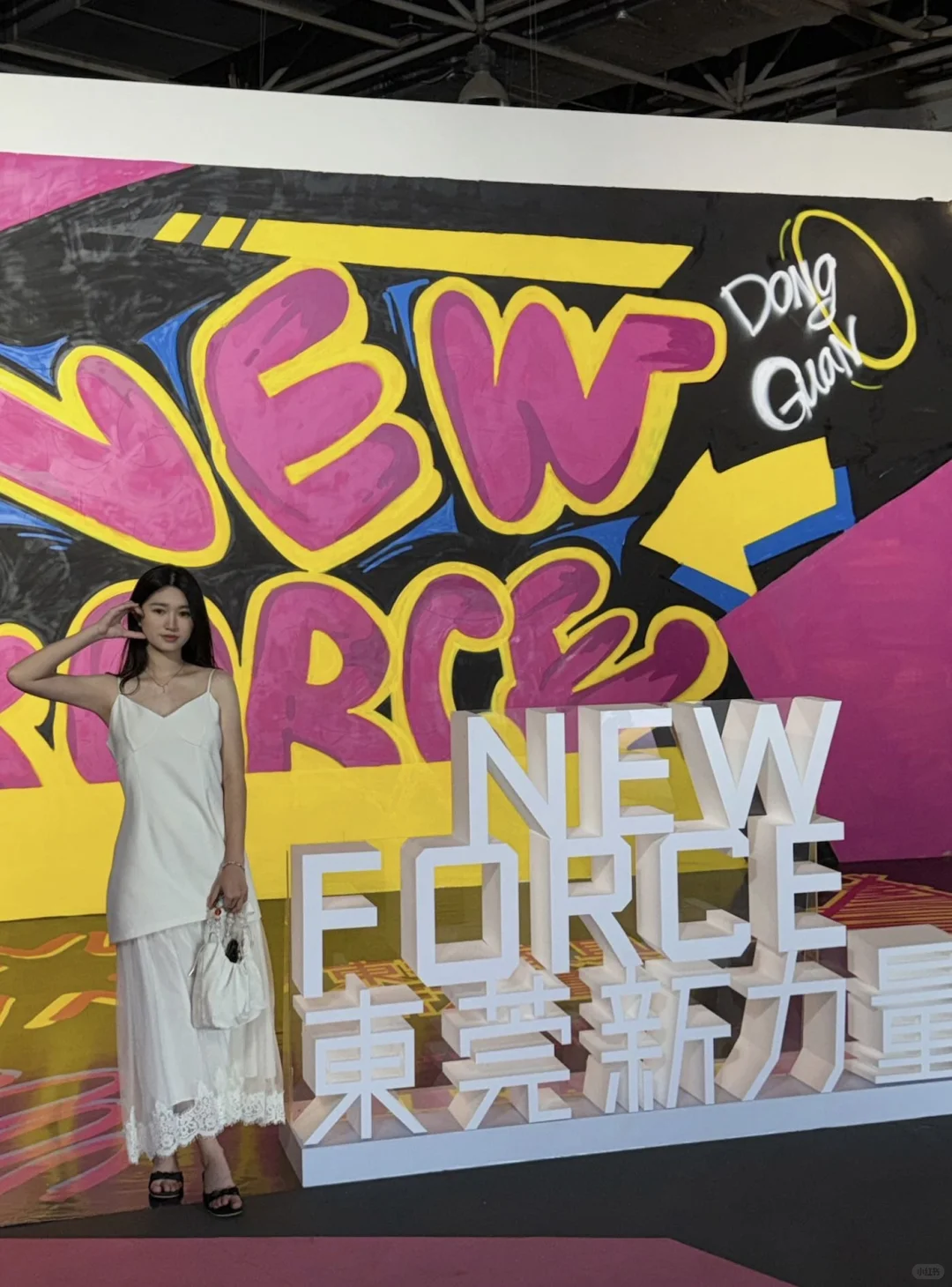 厚街的！东莞国际设计周好逛又好拍！速码！