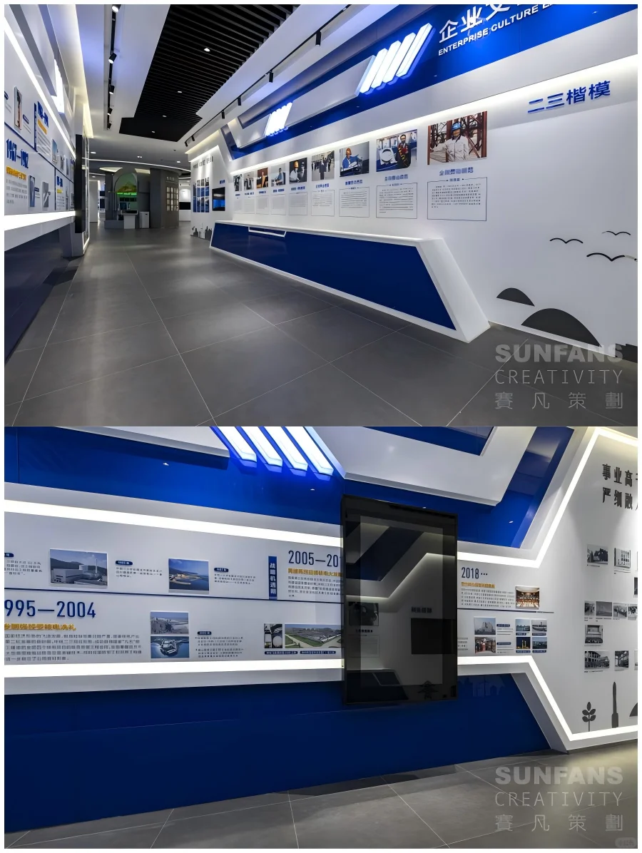 中国核工业二三建设有限公司展厅|展厅设计