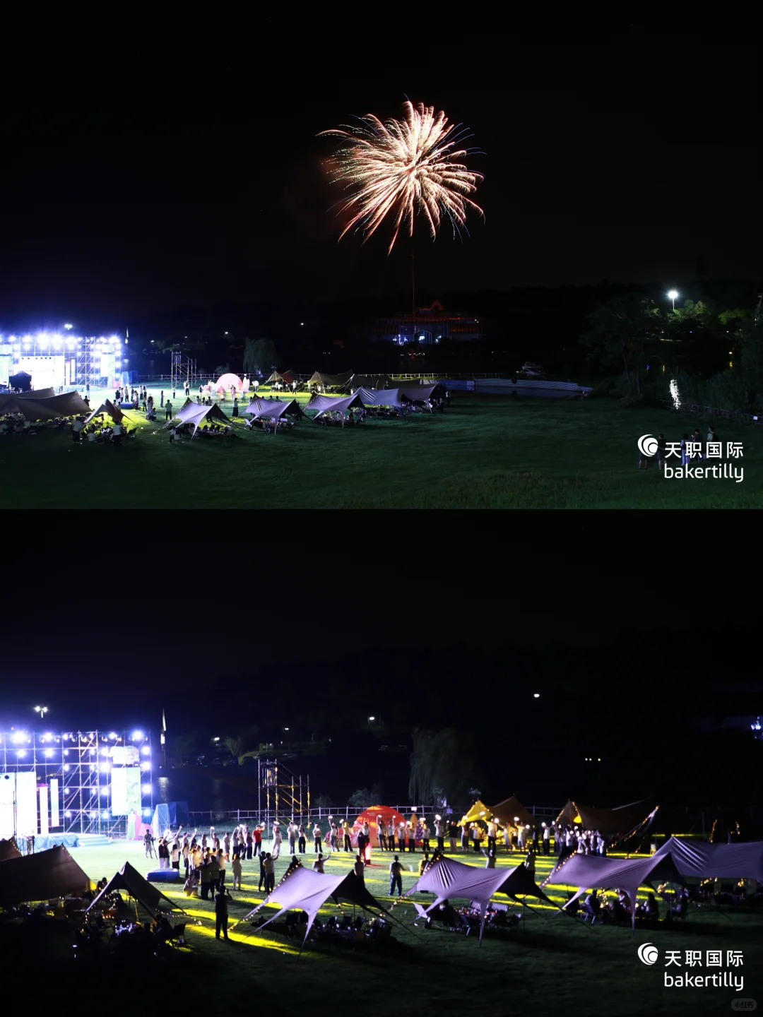 设计日常｜人生要充满passion呀！