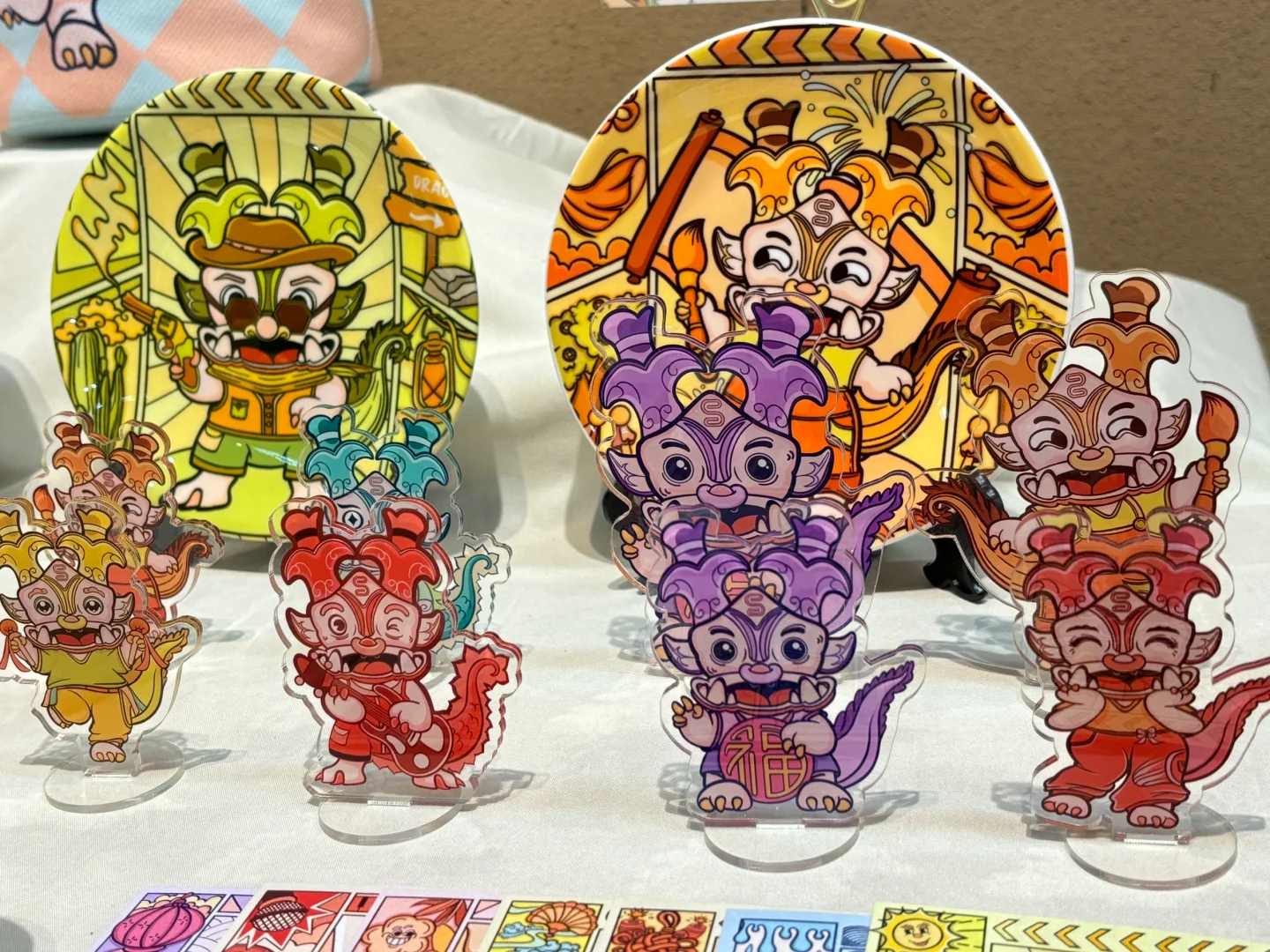 毕业设计展 “龙里龙气”趣味图形设计