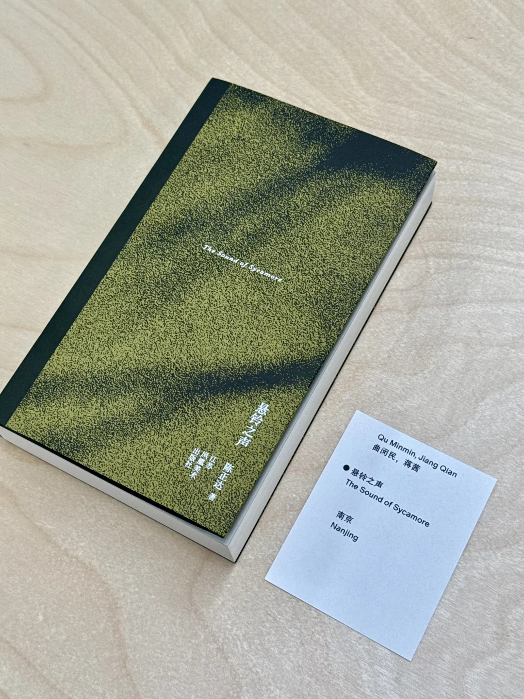 十一留守上海的别忘来这