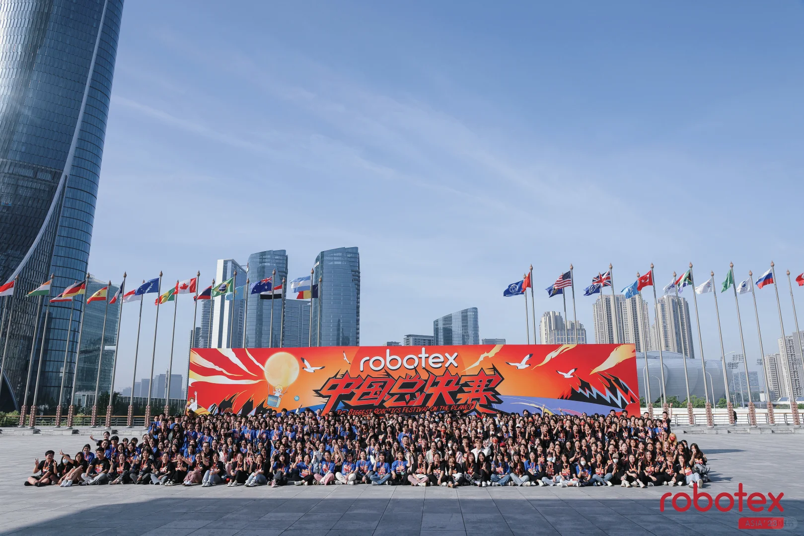 Robotex亚洲总决赛志愿者招募