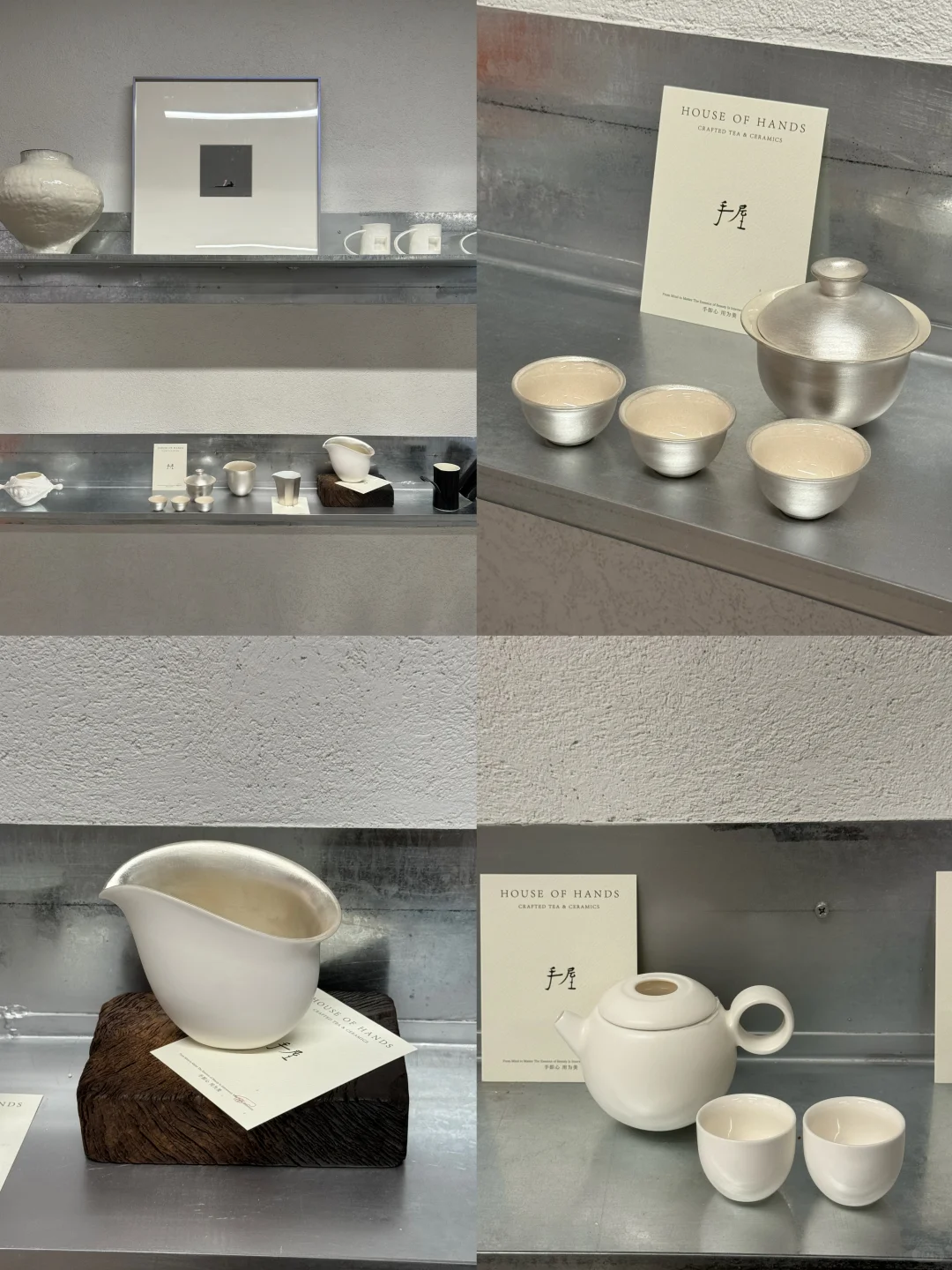 ? ??swiss design classics｜重庆新展
