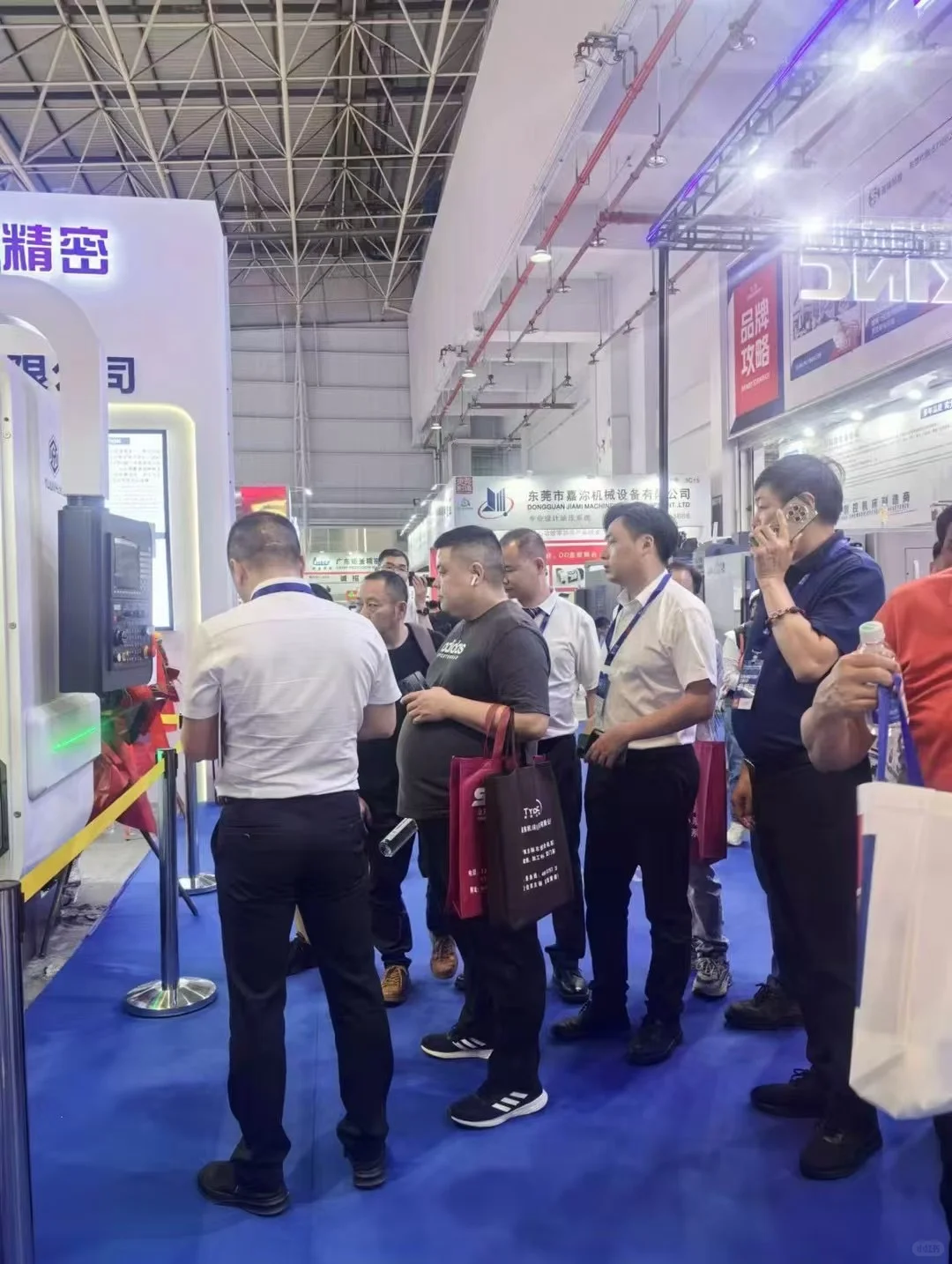 广东远杭精密登陆CMES华机展佛山国际机床展