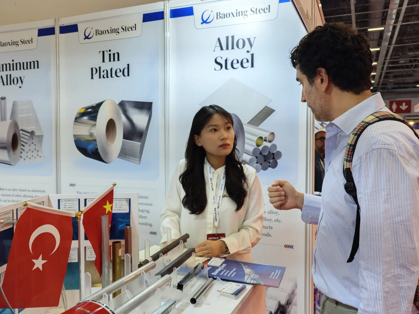 钢铁外贸 青岛钢铁贸易 土耳其展会