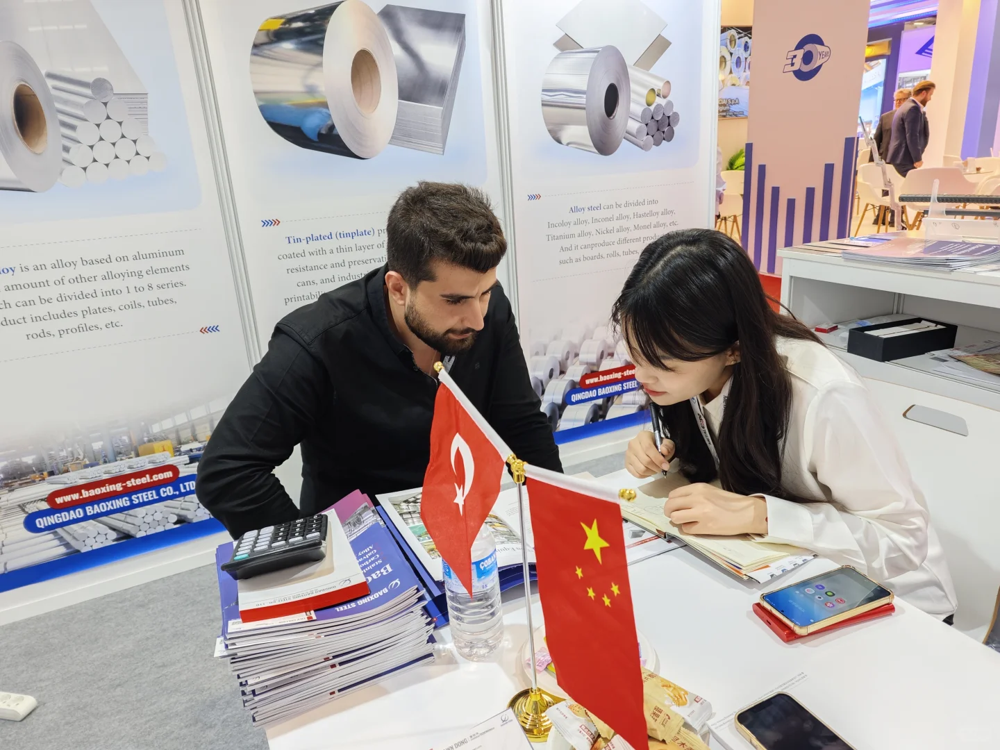 钢铁外贸 青岛钢铁贸易 土耳其展会