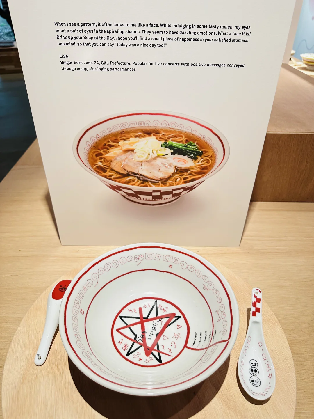 拉面碗里的当代设计展！！