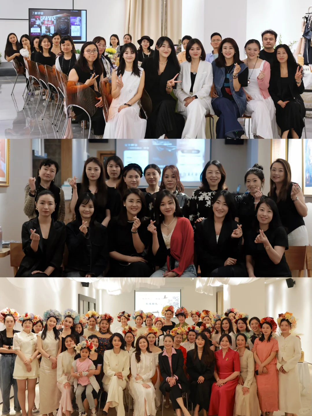 招商沙龙到底怎么讲，能招募合伙人，直接复制