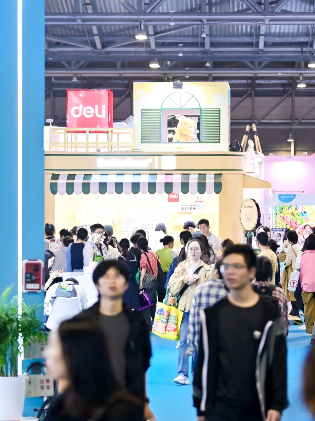 11月上海！来逛免费的文具展！门票掉落ing