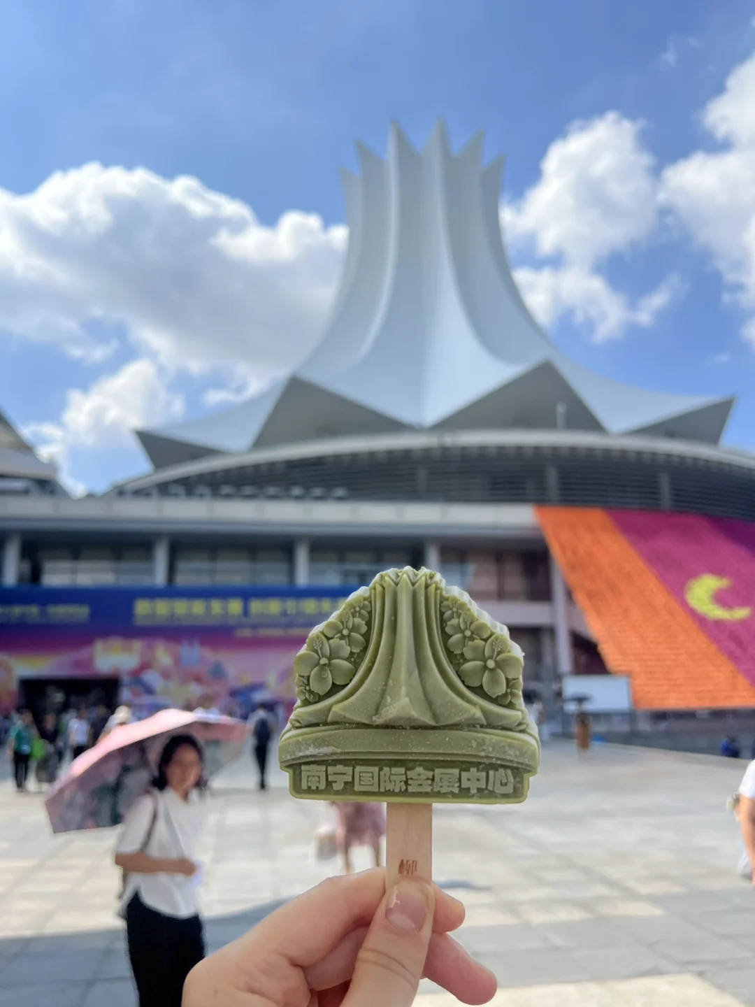 东盟博览会明日向公众开放 看看我淘了啥