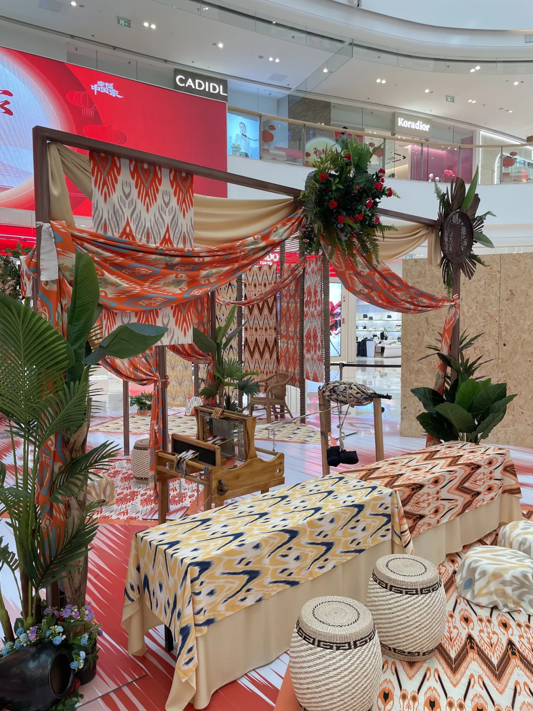 没人觉得会展吾悦的能量很高吗？？？？