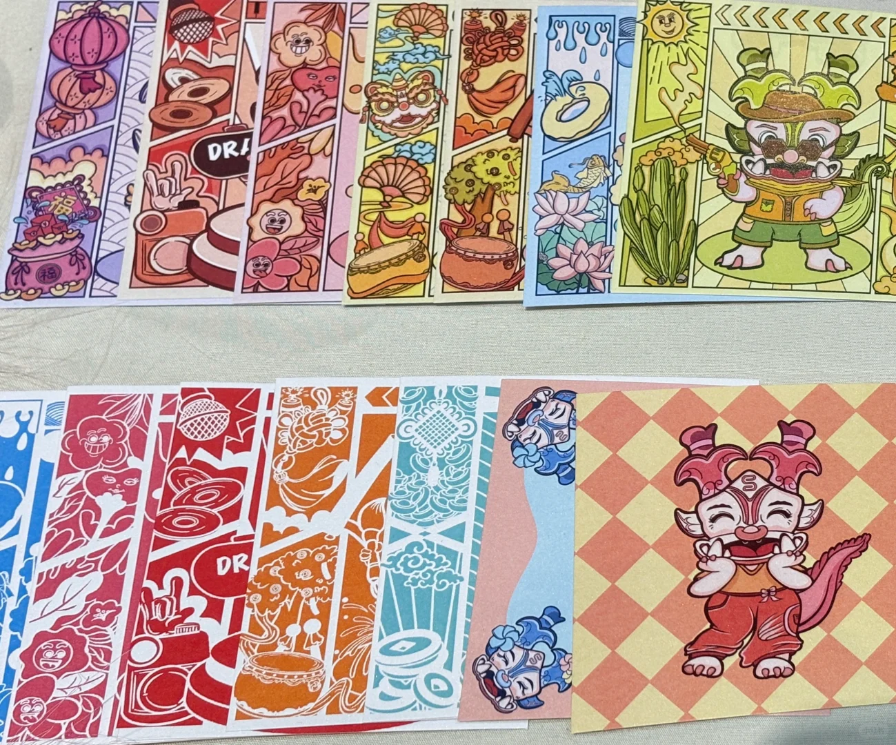 毕业设计展 “龙里龙气”趣味图形设计