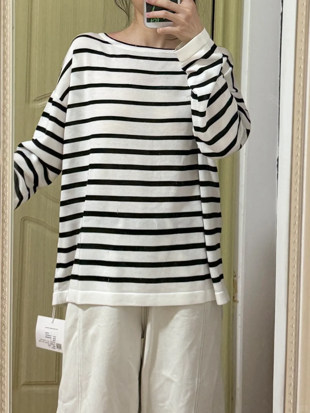 团购反馈：大哥团天丝条纹衫