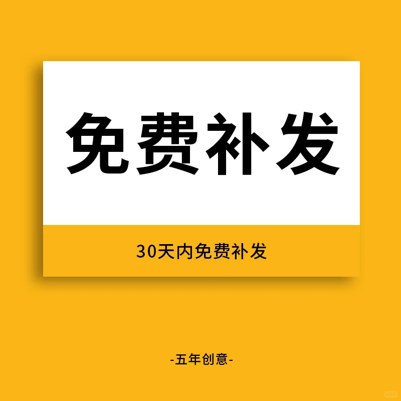 ?AI设计太香了！毕业展必备模板?